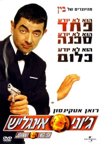לחץ על התמונה לגרסה גדולה יותר

שם:		3531085_148.jpg
צפיות:	112
גודל:		26.6 KB
מזהה:		33129