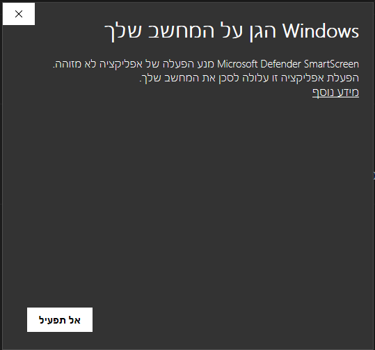 לחץ על התמונה לגרסה גדולה יותר

שם:		forum3.png
צפיות:	303
גודל:		15.5 KB
מזהה:		34448