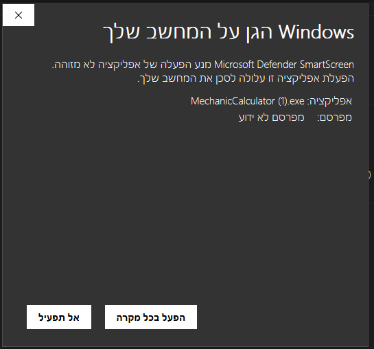 לחץ על התמונה לגרסה גדולה יותר

שם:		forum5.png
צפיות:	313
גודל:		18.8 KB
מזהה:		34450
