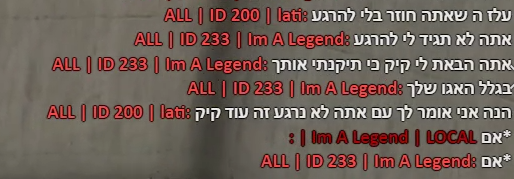 לחץ על התמונה לגרסה גדולה יותר

שם:		explorer_wwRNHw574o.png
צפיות:	107
גודל:		146.9 KB
מזהה:		37457