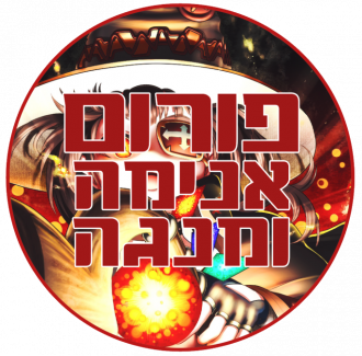 לחץ על התמונה לגרסה גדולה יותר

שם:		Ng9fTZu.png
צפיות:	449
גודל:		475.9 KB
מזהה:		39877