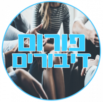 לחץ על התמונה לגרסה גדולה יותר

שם:		image_958.png
צפיות:	269
גודל:		375.2 KB
מזהה:		39882