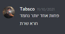 לחץ על התמונה לגרסה גדולה יותר

שם:		3NdBInI.png
צפיות:	153
גודל:		7.0 KB
מזהה:		42597