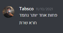 לחץ על התמונה לגרסה גדולה יותר

שם:		3NdBInI.png
צפיות:	132
גודל:		7.0 KB
מזהה:		42597