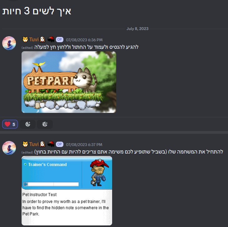 לחץ על התמונה לגרסה גדולה יותר

שם:		1.jpg
צפיות:	55
גודל:		94.6 KB
מזהה:		66308