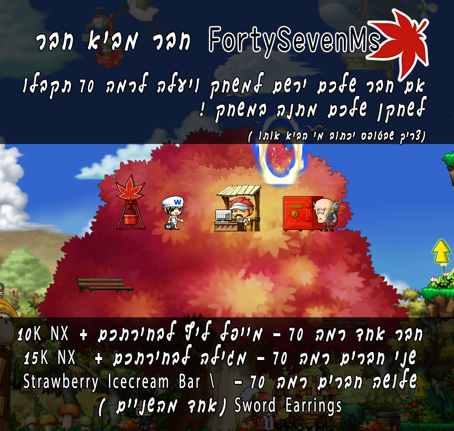 לחץ על התמונה לגרסה גדולה יותר

שם:		2.png
צפיות:	160
גודל:		915.2 KB
מזהה:		66462