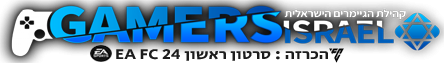 לחץ על התמונה לגרסה גדולה יותר

שם:		aELgkpk.png
צפיות:	128
גודל:		34.1 KB
מזהה:		68459