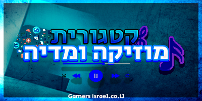 לחץ על התמונה לגרסה גדולה יותר

שם:		Group 1.png
צפיות:	140
גודל:		116.5 KB
מזהה:		68496