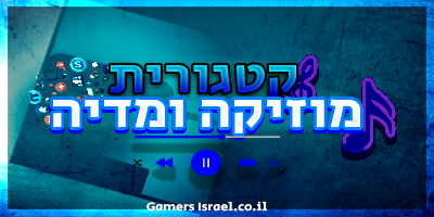 לחץ על התמונה לגרסה גדולה יותר

שם:		Group 1.png
צפיות:	121
גודל:		116.5 KB
מזהה:		68496