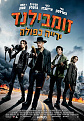 לחץ על התמונה לגרסה גדולה יותר

שם:		jfjwGc4.jpg
צפיות:	150
גודל:		116.2 KB
מזהה:		28495