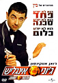 לחץ על התמונה לגרסה גדולה יותר

שם:		3531085_148.jpg
צפיות:	405
גודל:		26.6 KB
מזהה:		33128