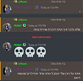 לחץ על התמונה לגרסה גדולה יותר

שם:		Screenshot_20221112-195212_Discord.jpg
צפיות:	119
גודל:		108.6 KB
מזהה:		58997